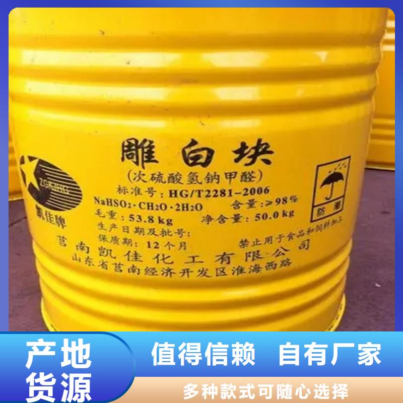  回收硫酸亚锡产地厂家直销
