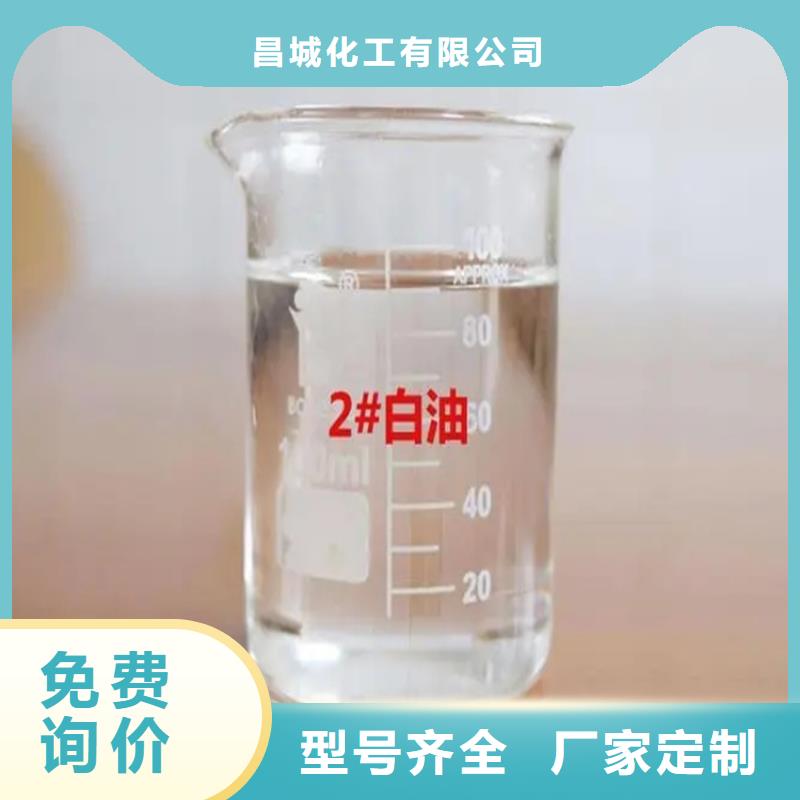 回收硫酸亚锡,回收锌粉欢迎来电询价
