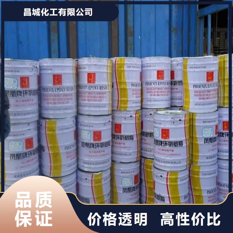 回收硫酸亚锡,联苯胺黄G回收多种规格供您选择