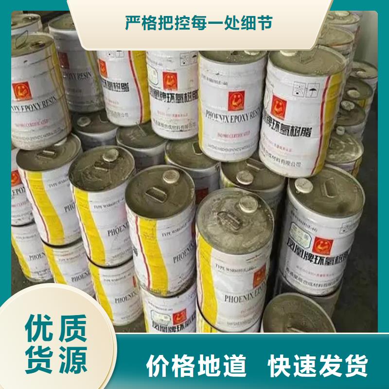 回收硫酸亚锡物流配货上门