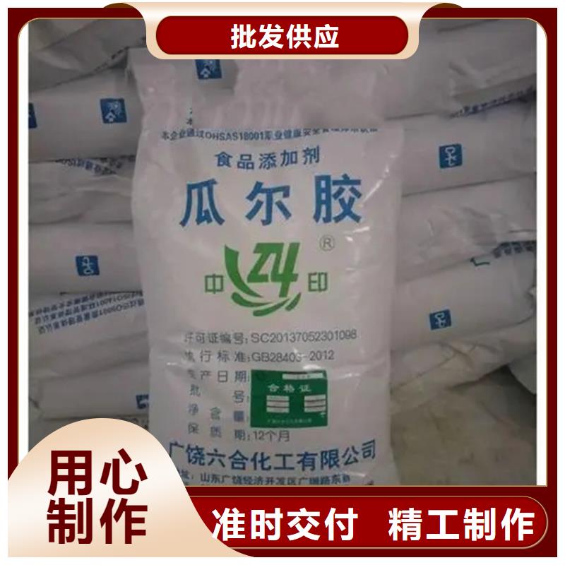回收硫酸亚锡支持定制