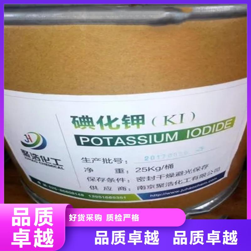 回收硫酸亚锡工厂采购