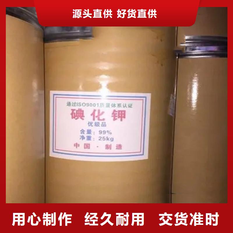 回收硫酸亚锡_油漆原料回收实体厂家