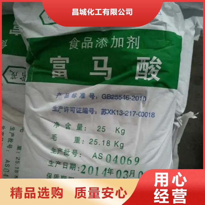 回收硫酸亚锡回收静电粉末涂料工厂采购