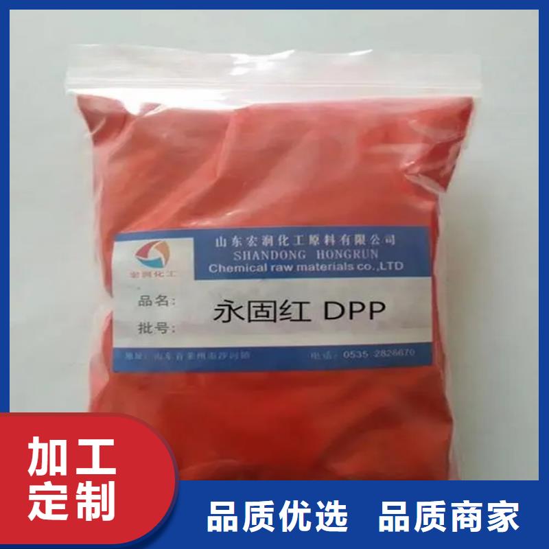回收硫酸亚锡回收油漆一手货源