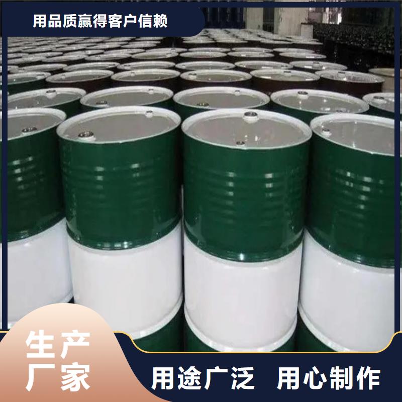 回收硫酸亚锡色精回收拒绝伪劣产品
