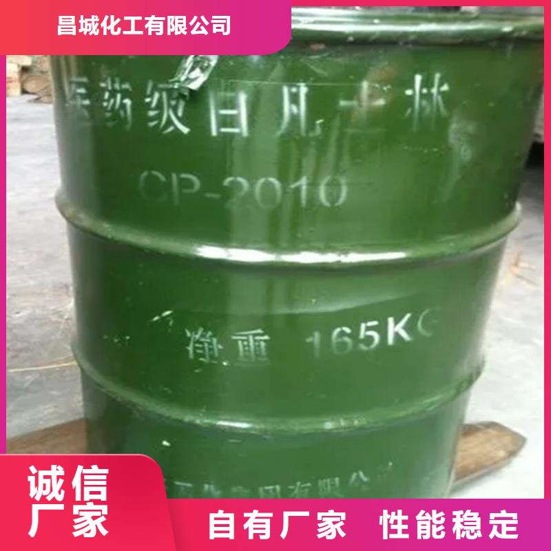  回收硫酸亚锡源头把关放心选购