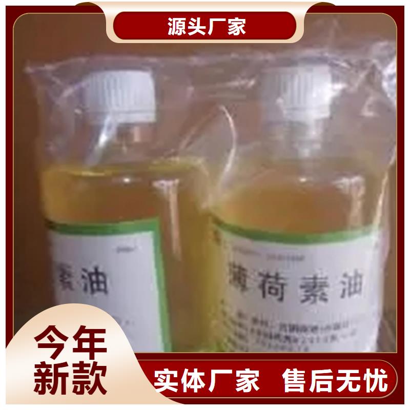 【回收硫酸亚锡】回收过期精碘当地厂家值得信赖