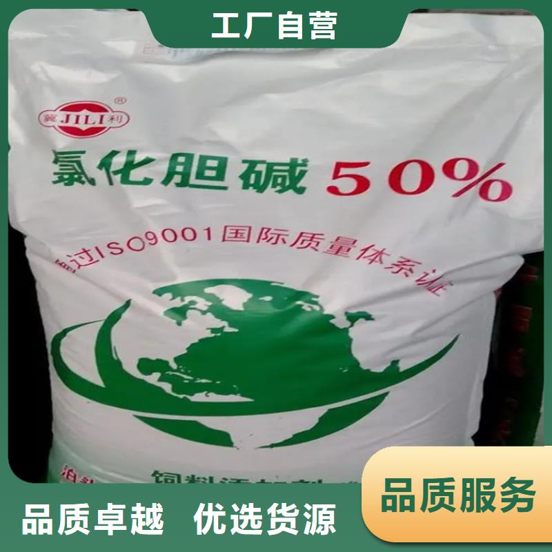 回收硫酸亚锡工厂采购