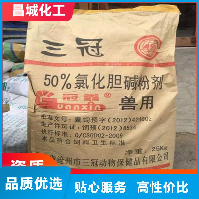 回收硫酸亚锡本地配送