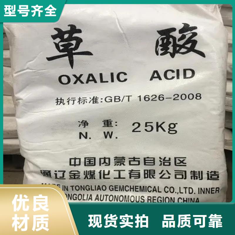 回收硫酸亚锡回收AES技术先进