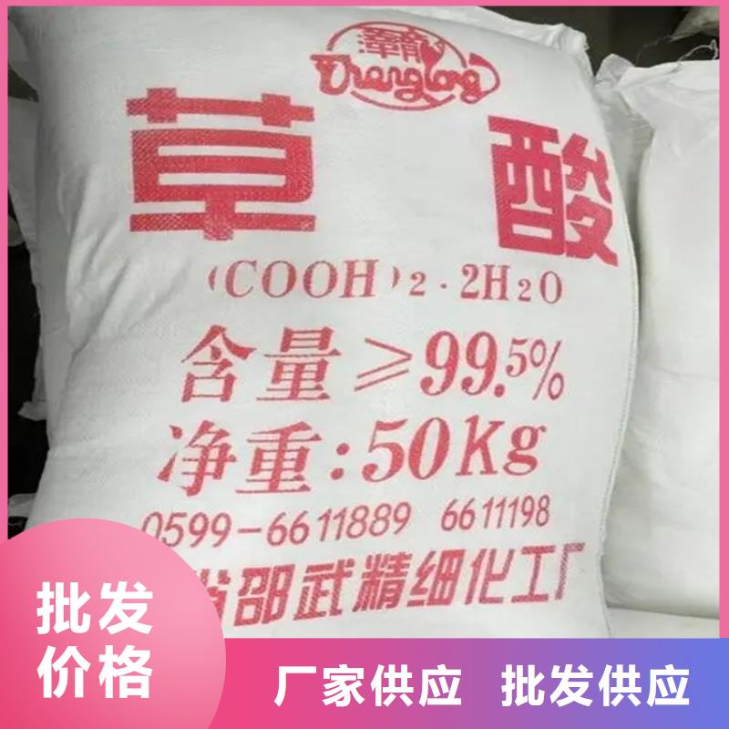 【回收硫酸亚锡 回收树脂实力工厂】