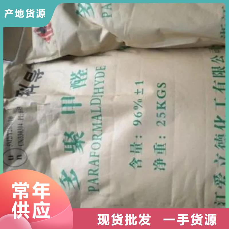 回收硫酸亚锡回收AES技术先进