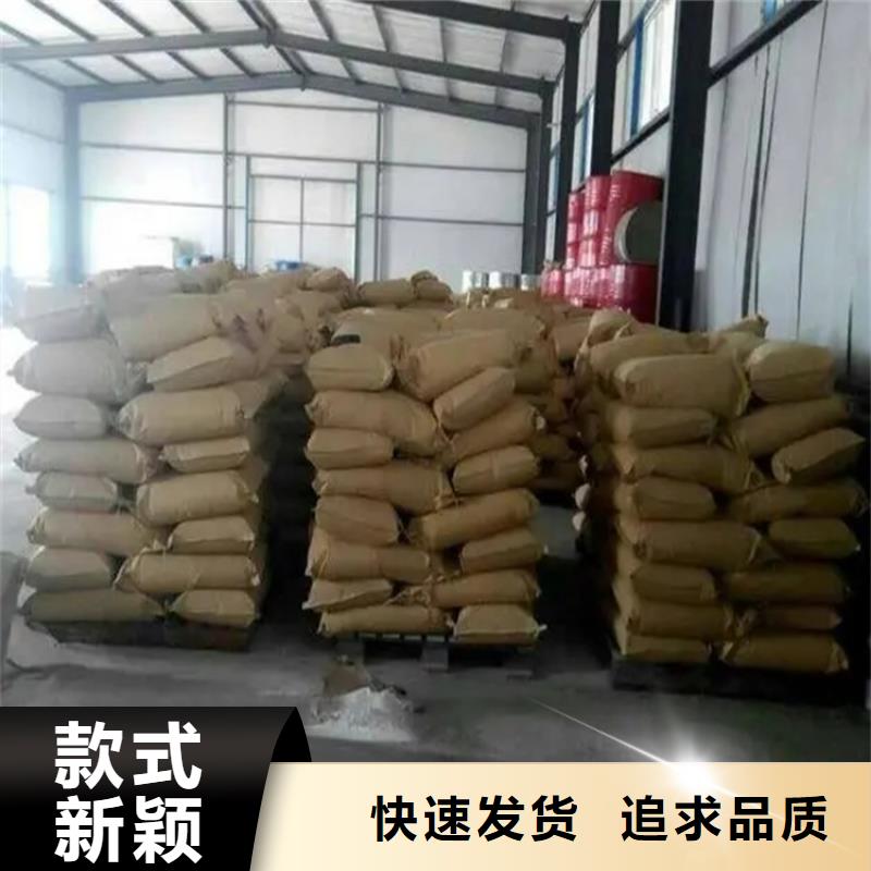 回收硫酸亚锡大量现货