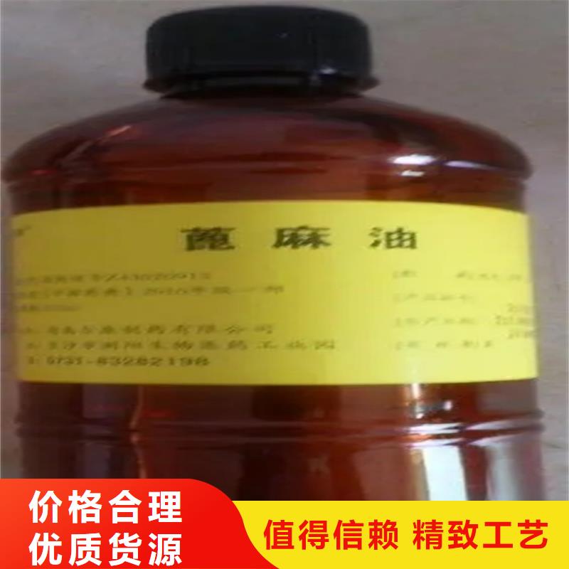 回收硫酸亚锡回收色精多年厂家可靠