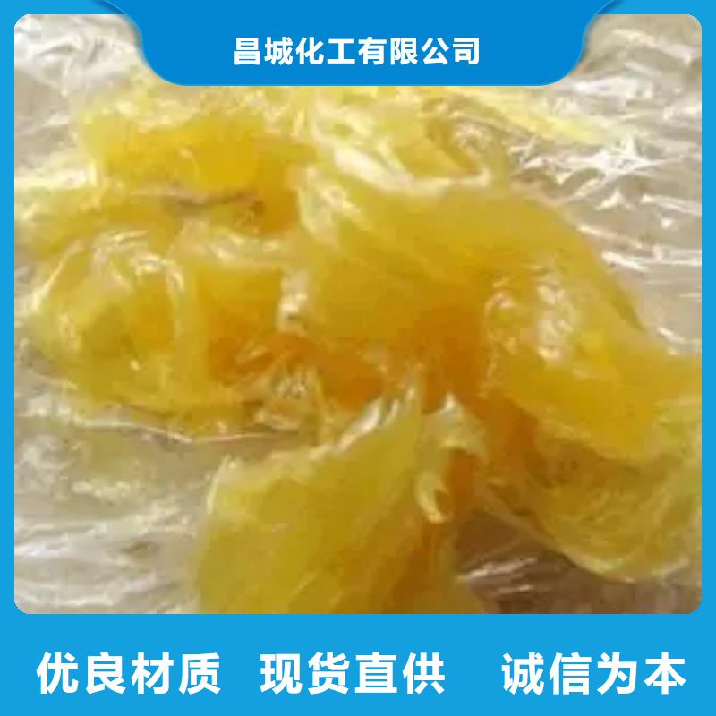  回收硫酸亚锡货源直销