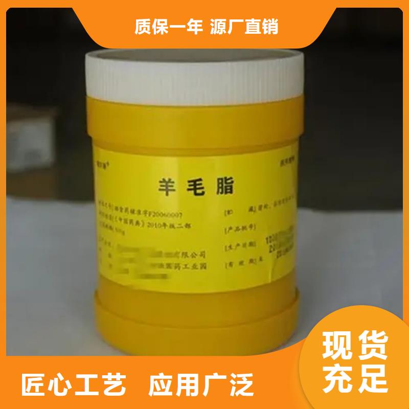 回收硫酸亚锡回收日化原料专业生产N年