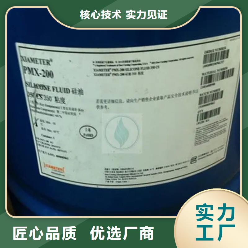 回收硫酸亚锡化工原料回收准时交付