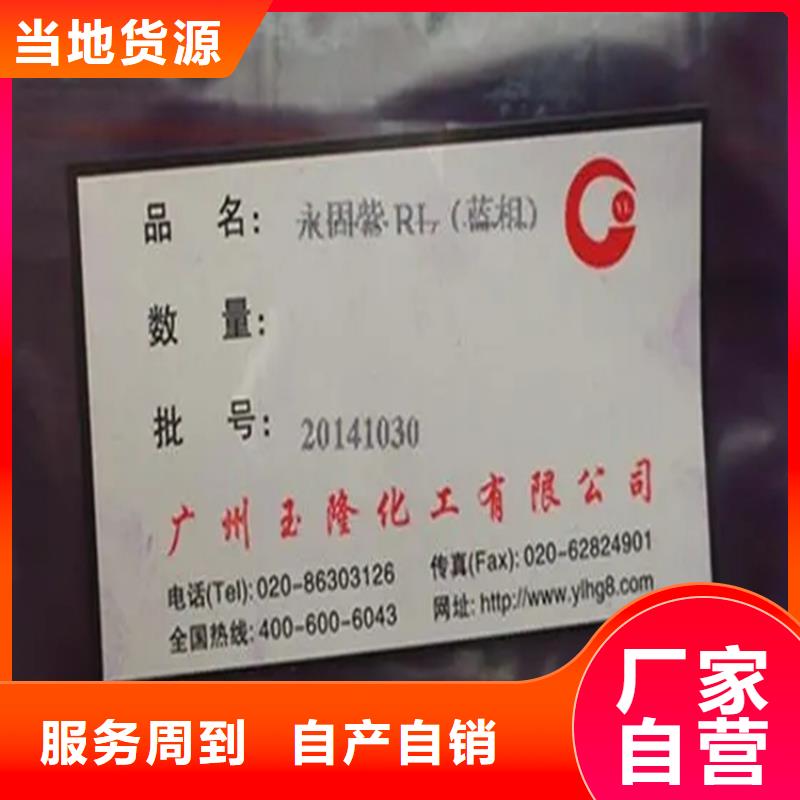 回收硫酸亚锡_回收食品添加剂厂家直销值得选择