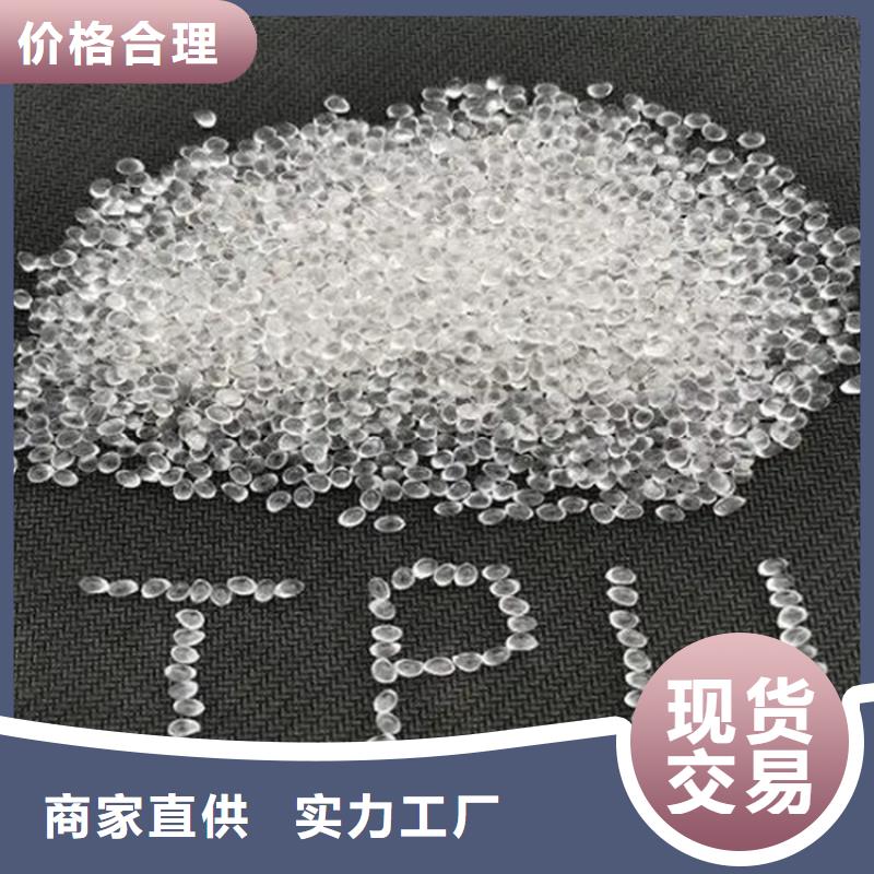  回收硫酸亚锡产地厂家直销