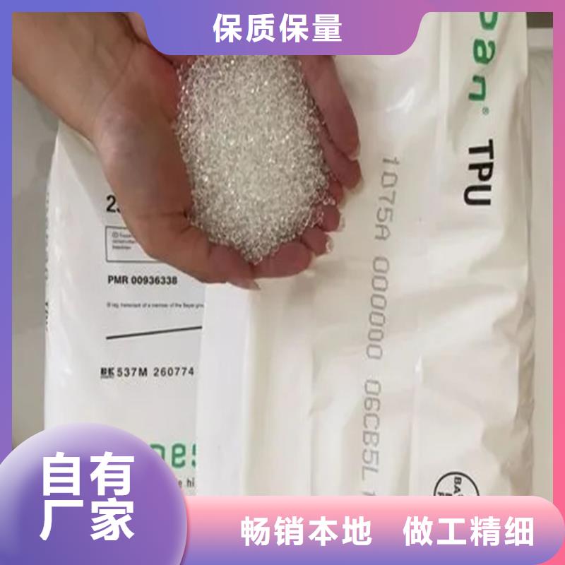 回收硫酸亚锡源头厂家供应