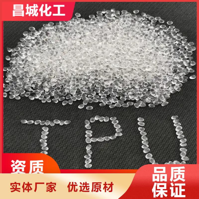 回收硫酸亚锡拒绝差价