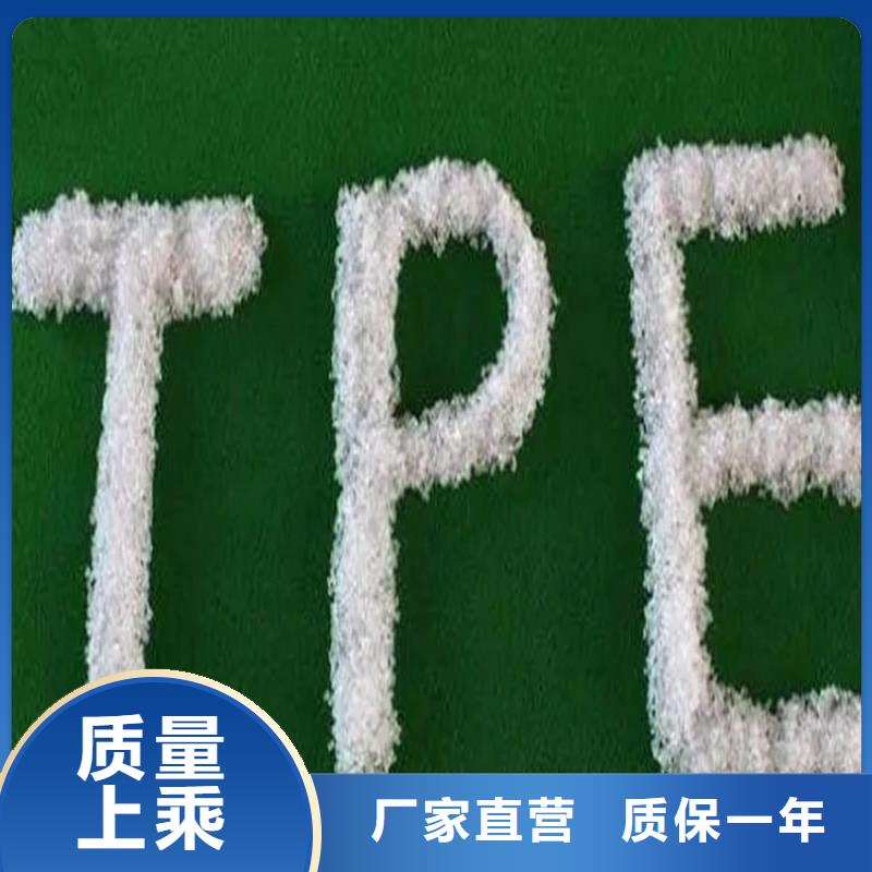 回收硫酸亚锡【回收树脂】精选好货