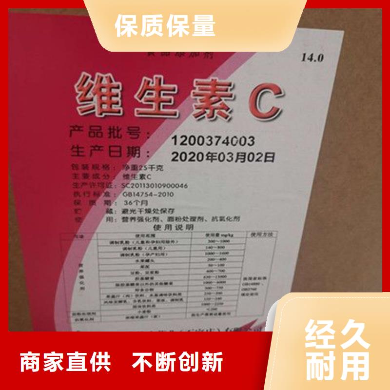 回收硫酸亚锡【回收树脂】精选好货