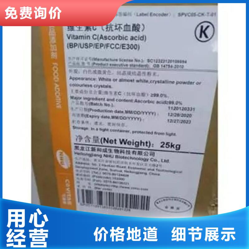 回收硫酸亚锡把实惠留给您