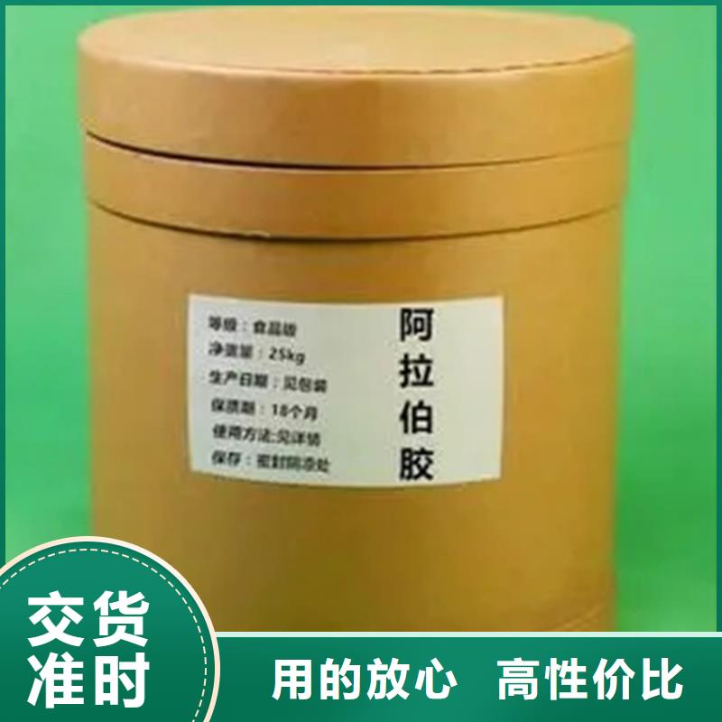 回收硫酸亚锡把实惠留给您
