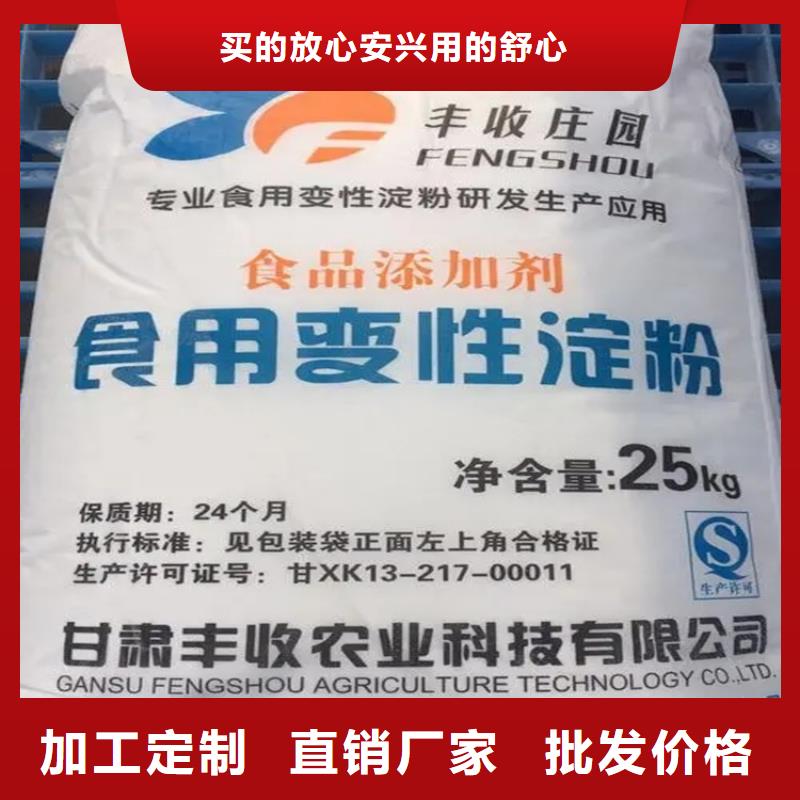 即墨市回收六钛酸钾价格合理