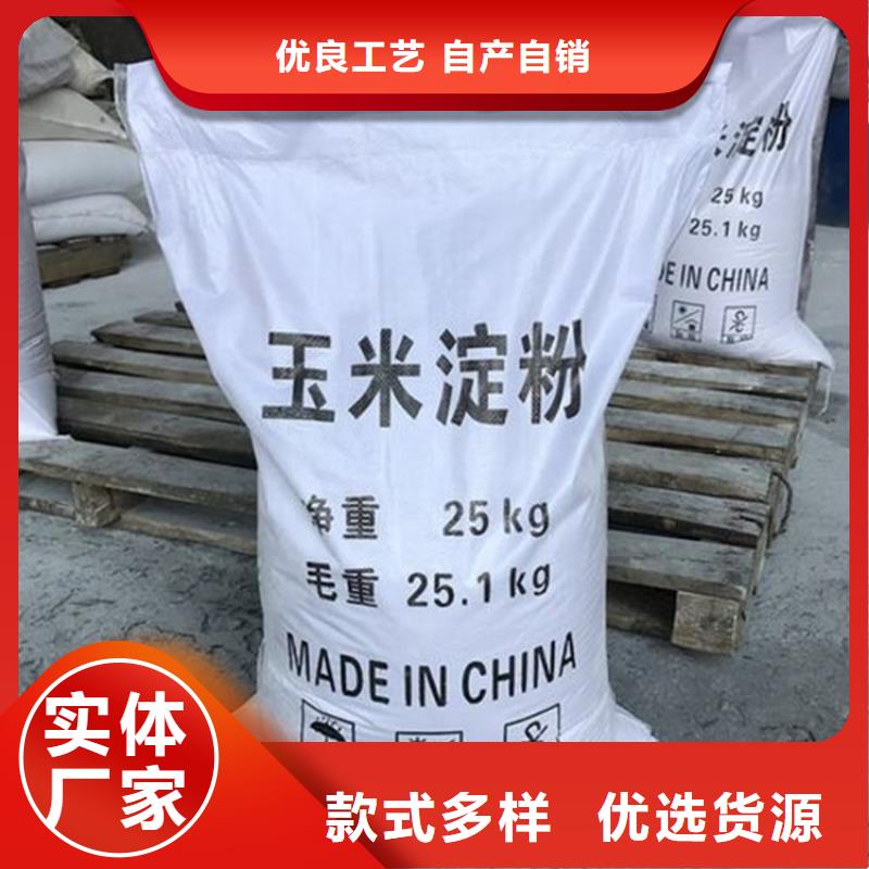 回收硫酸亚锡_油漆原料回收实体厂家