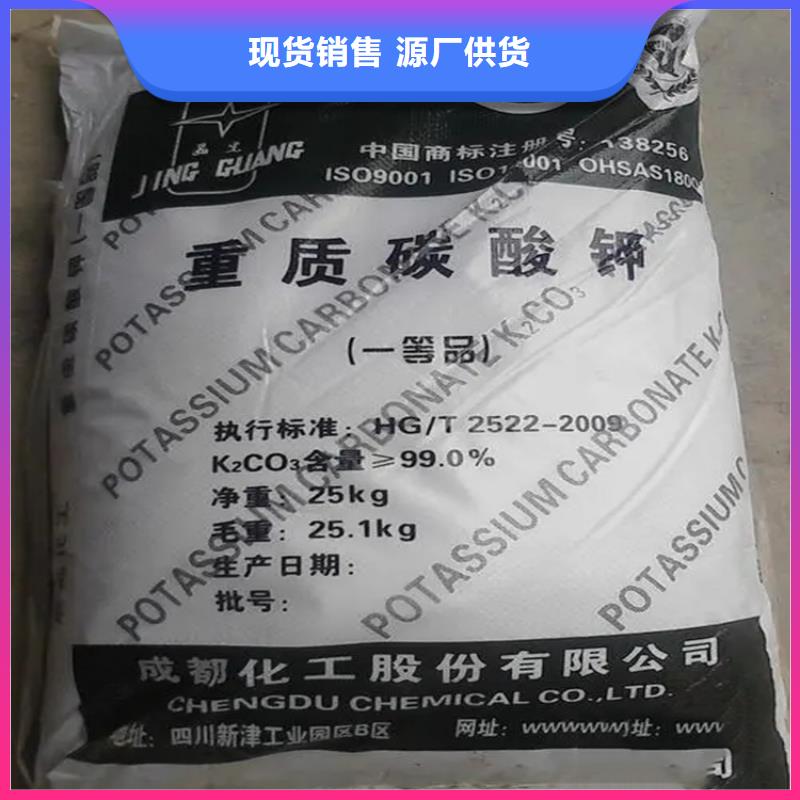 回收硫酸亚锡回收日化原料专业生产N年