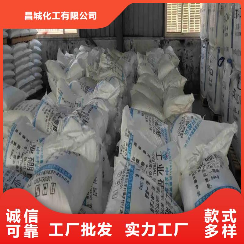 回收硫酸亚锡本地配送
