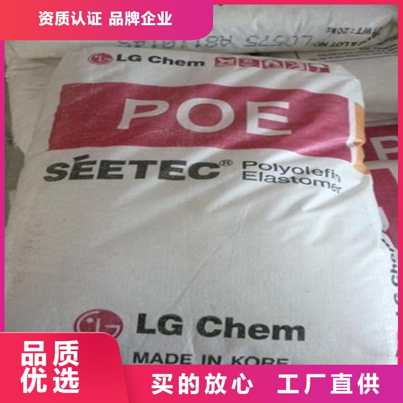 回收硫酸亚锡,回收化工原料原厂制造