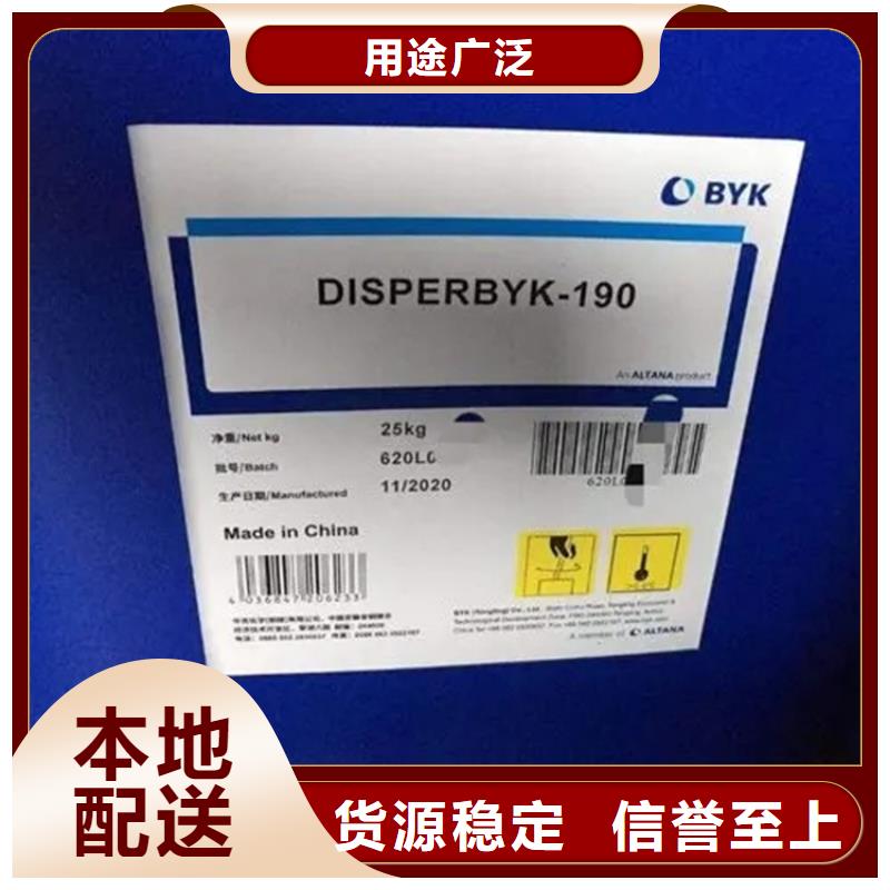 回收硫酸亚锡现货供应