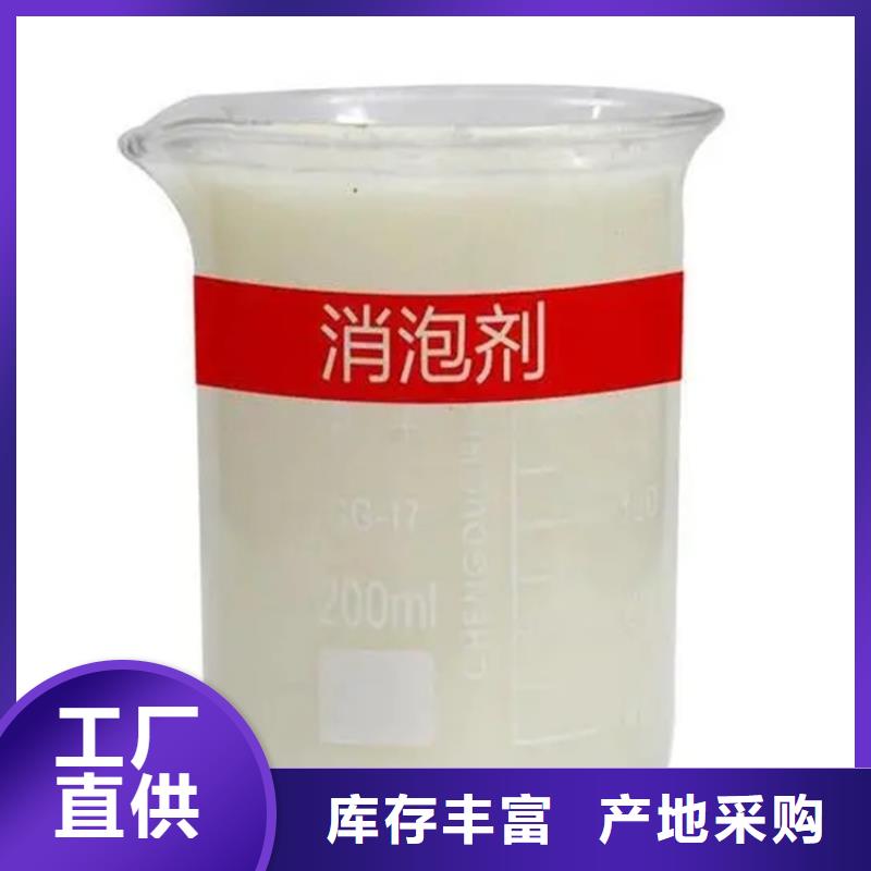 回收硫酸亚锡一站式厂家