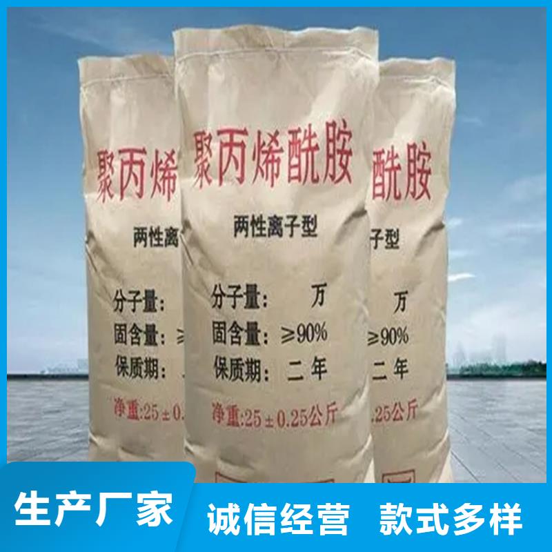 回收硫酸亚锡_回收食品添加剂厂家直销值得选择