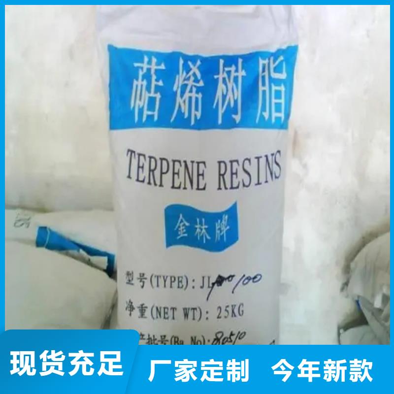  回收硫酸亚锡长期供应