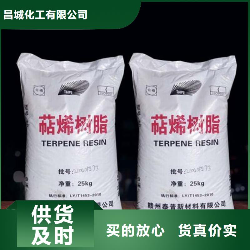  回收硫酸亚锡产地厂家直销
