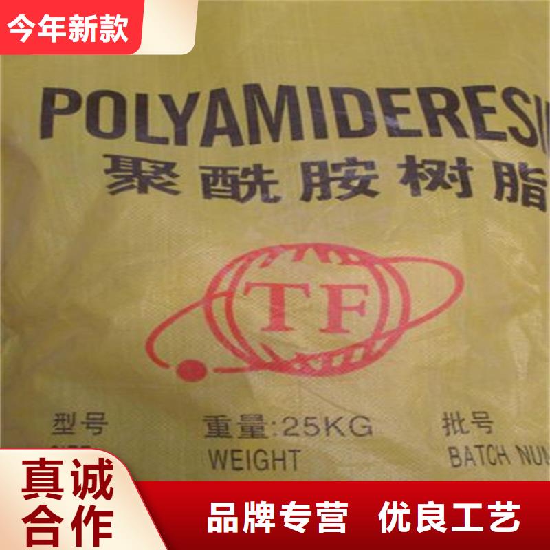 回收硫酸亚锡货源直销