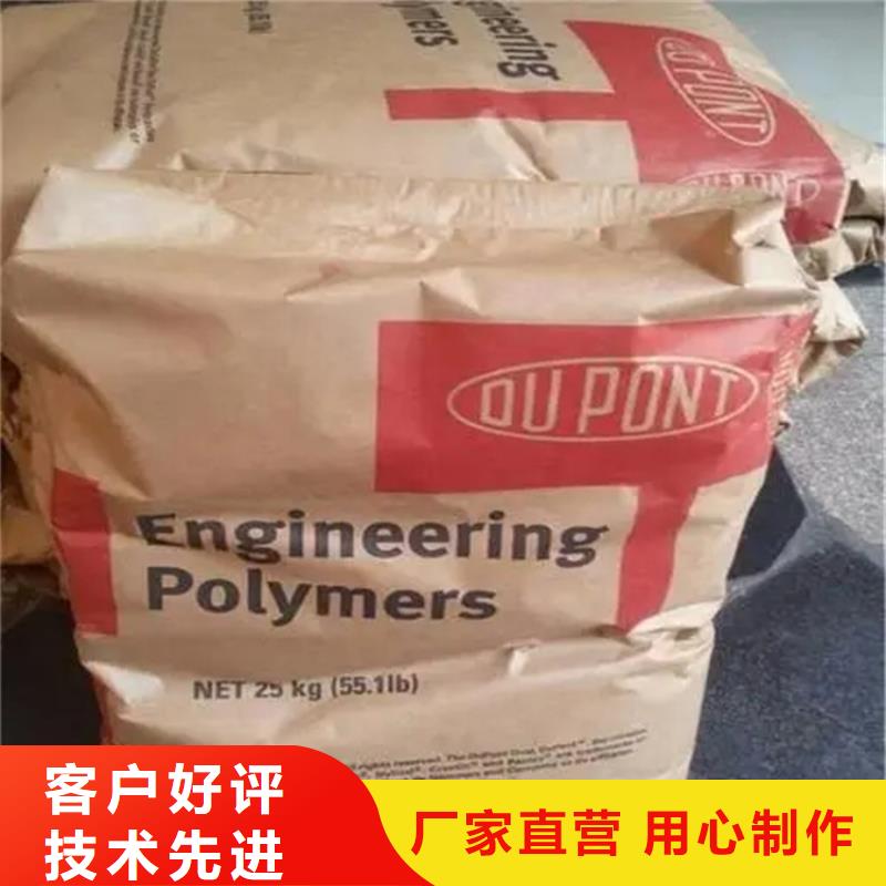 【回收硫酸亚锡 回收树脂实力工厂】