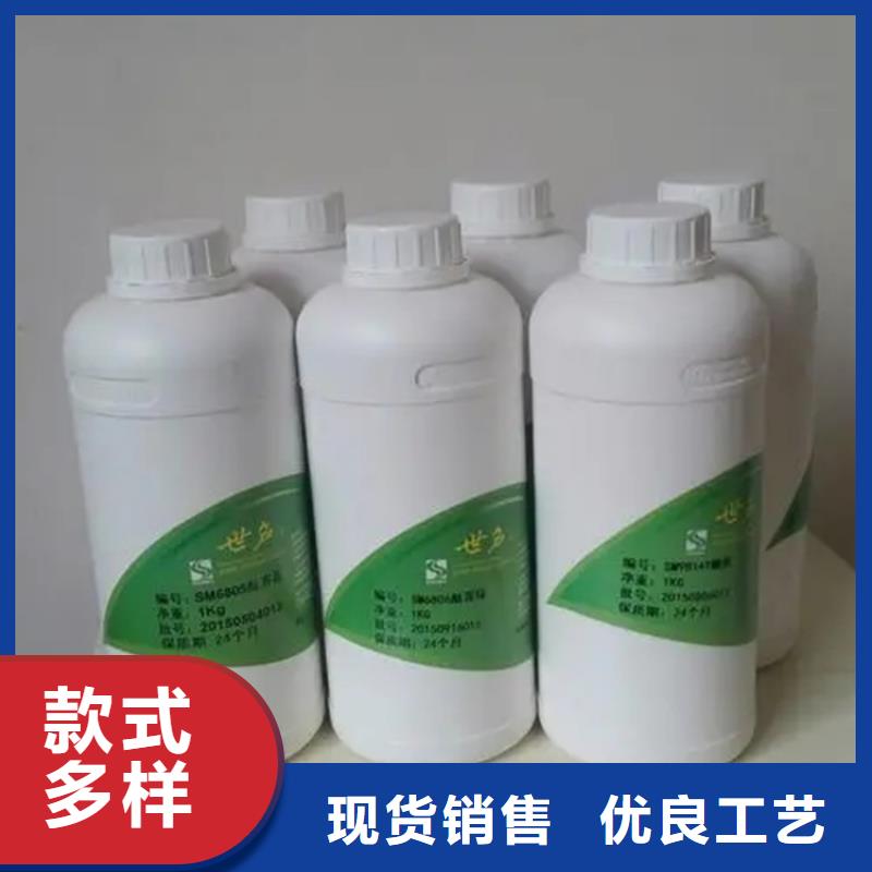  回收硫酸亚锡产品细节参数
