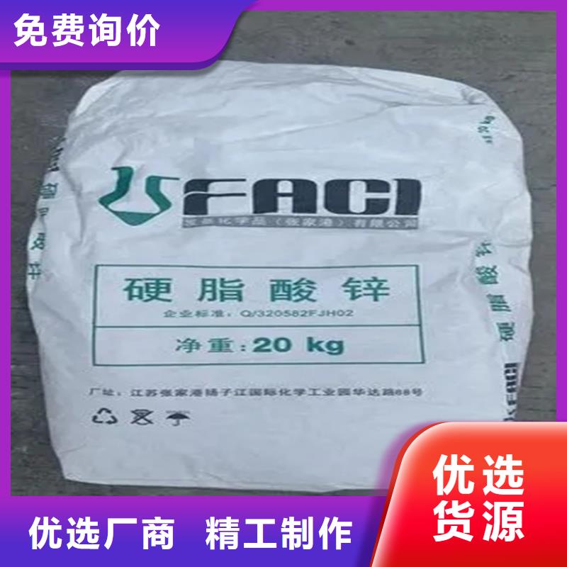  回收硫酸亚锡产地厂家直销