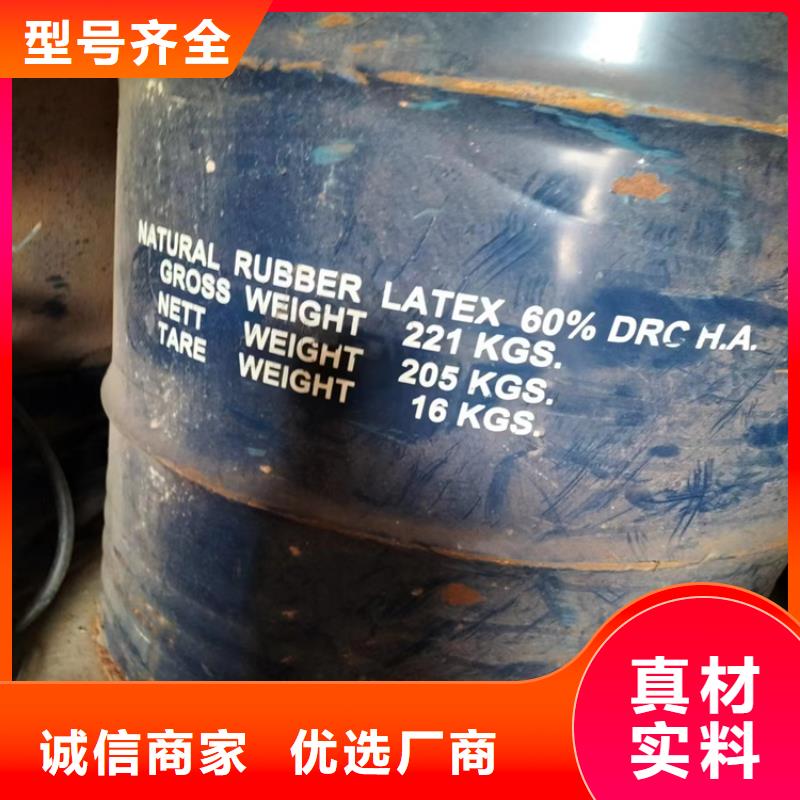  回收硫酸亚锡长期供应