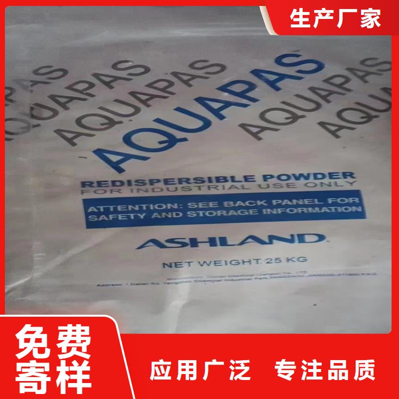 回收硫酸亚锡色精回收拒绝伪劣产品