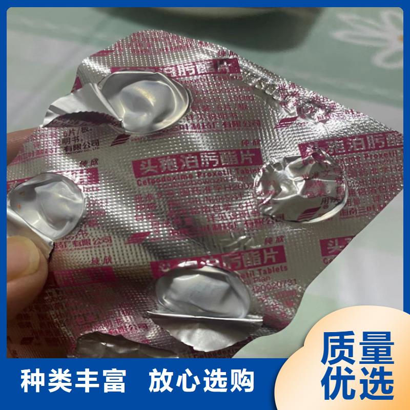 回收硫酸亚锡厂家现货供应