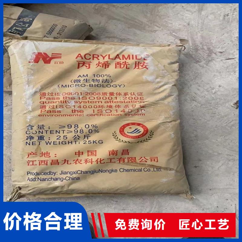  回收硫酸亚锡专业生产品质保证