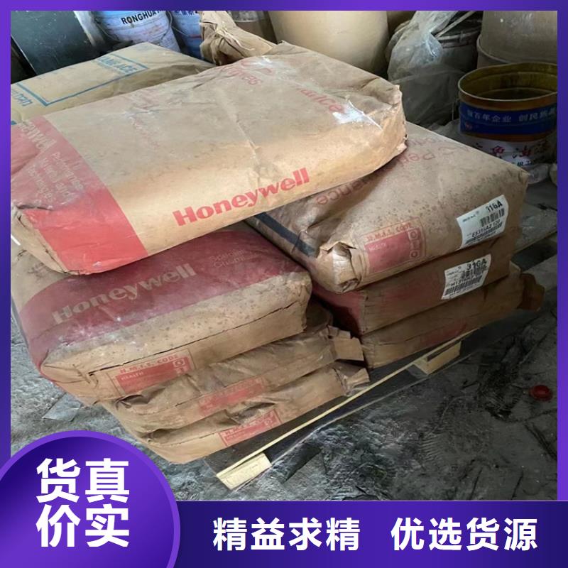  回收硫酸亚锡大量现货