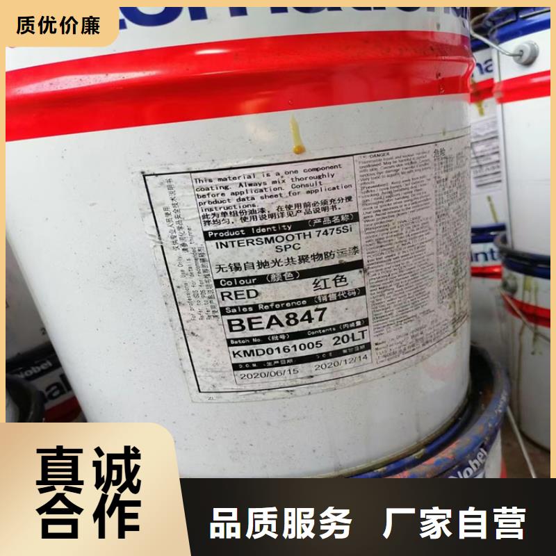 回收硫酸亚锡色精回收拒绝伪劣产品